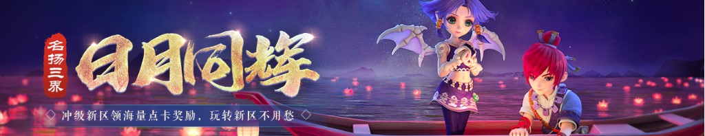 宝宝大便次数多是怎么回事